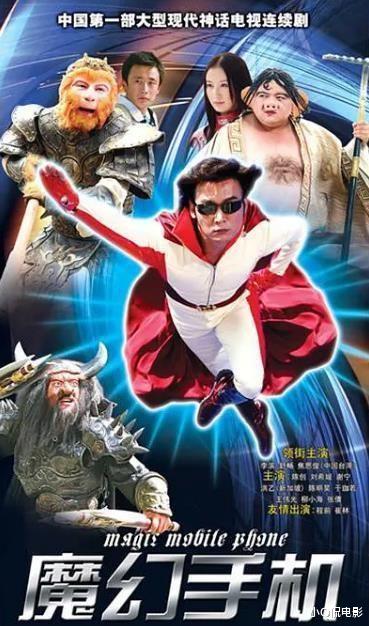 目前无人超越的10部高分穿越剧, 看完榜首其他都是浮云(演技冲击)