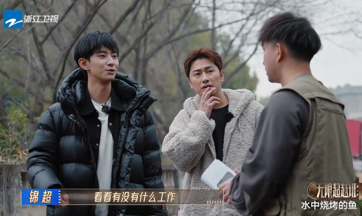 �����޳�Խ��2�����ֳ���������, ����ί��������������, ����һ�ߵ���������ƶ�