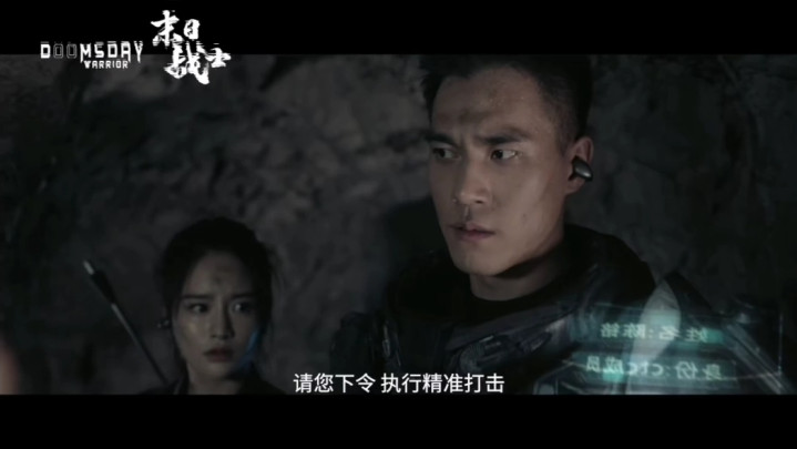 ��ĩ��սʿ������3.13, �ǲ���������ʤ�Ŀƻö���ս��ð�վ�(���ٹ�Ф��)