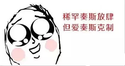 美食推荐——洛阳"八大怪", 美食一个比一个怪!