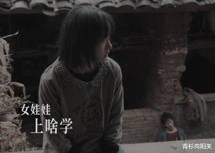 ����ɽ���ŮУ��ɱ��С�μ�����У��, Ԥ��ѧ��������ȼ�����ڴ�(�Ź�÷ ��ɽ���ŮУ)