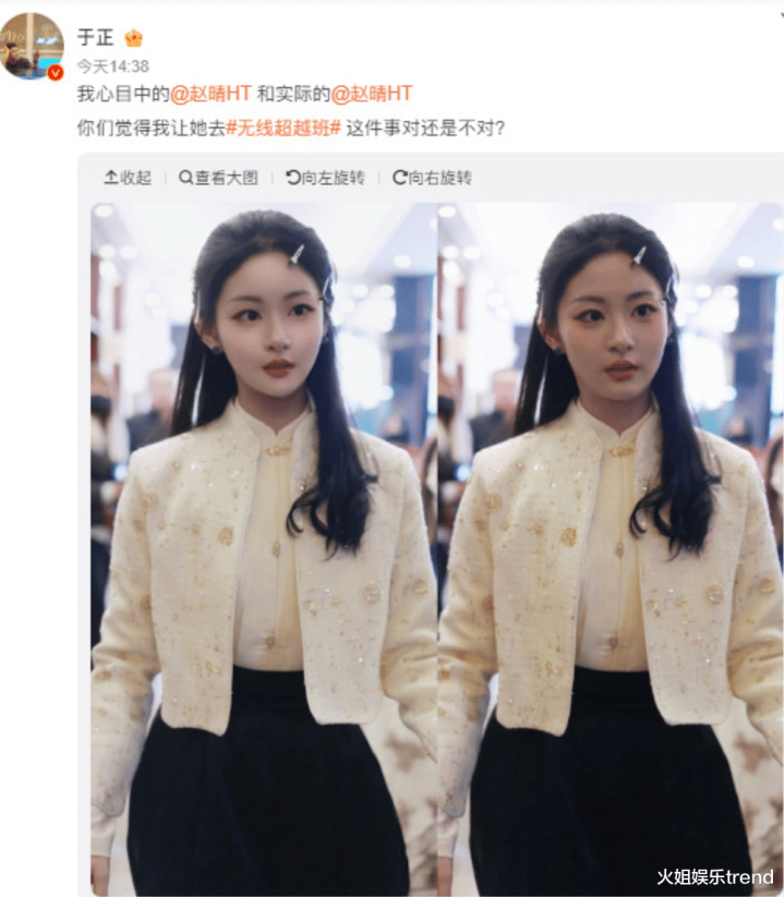 �����������ж�����? ָ���²���Ҫ����Ůһ(�����Լ���)