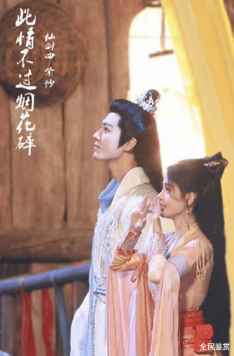 ���ɽ��������ġ���������, ���ݾ�溵t, ����Ů��̫������!(����Ů��,�ɽ���������,��溵t��˭)