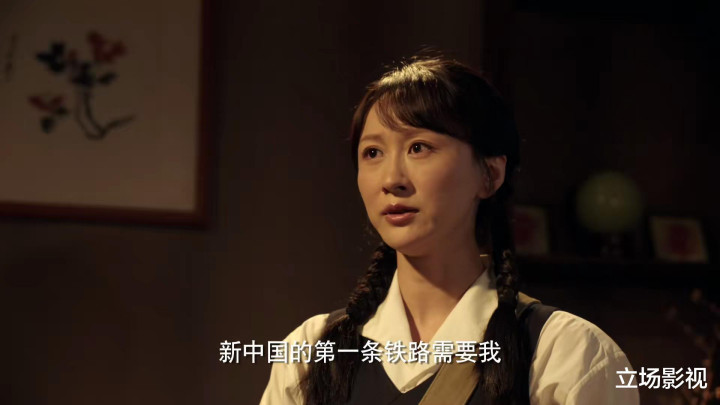 开播! 一部30集反特大剧来袭, 看完介绍, 我想说: 这剧熬夜也要看