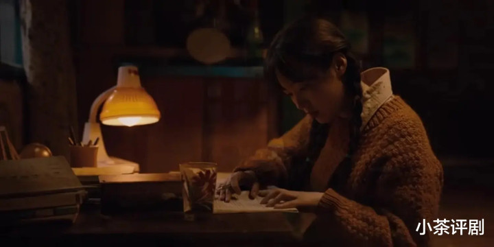 ���꡶�������ԡ���11��, �ҲŶ����������ԡ�����������