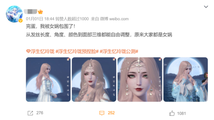 �������! 2024���2��, �����������硷: ����ұ��ݸ�ȫ������(��������)