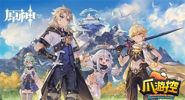 原神行万里路成就怎么做-行万里路成就攻略