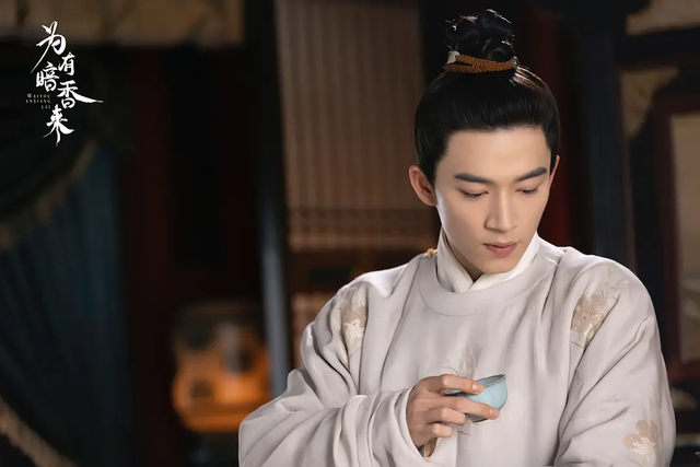 《宁安如梦》后, 王星越新剧来了, 再演痴情暖男, 女一古装女神(王星越电视剧)