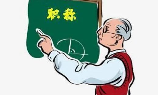 92%班主任不愿干，周均65h津贴