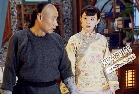 周老四说周莹是前明公主是真是假?