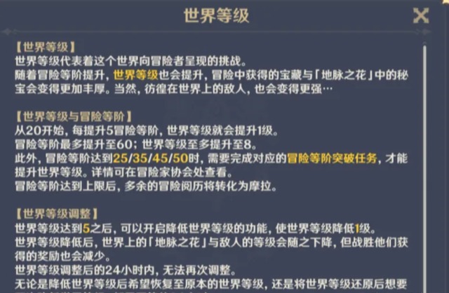 原神最值得赞扬的地方, 也是官方最认可的, 可以树立一个标杆!