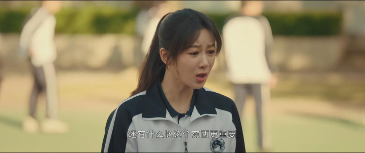 杨紫, 脸垮了吗?