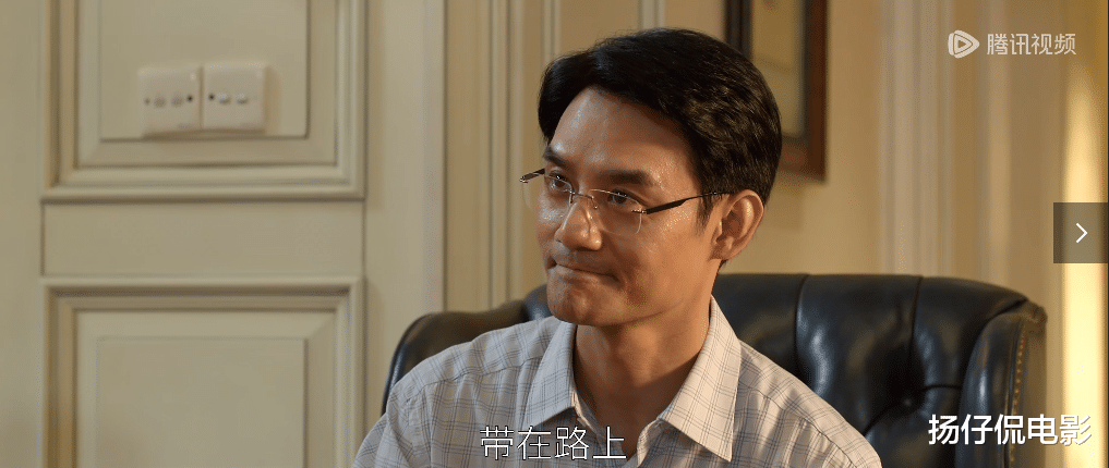 �󽭴��: �缯����Ϊ��ͻȻ��÷ɿ�? ������Ϻ�, ������������