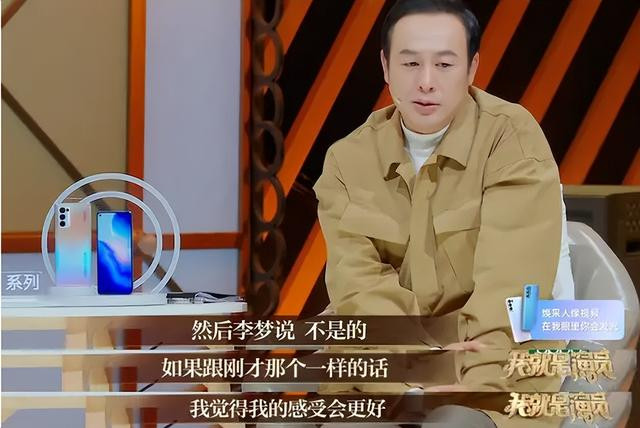 Ϸ��һ����ʱ����, ǿ�л���Ա���岿��, �ö���ڶ�û���ֻ�����(�ù��������)