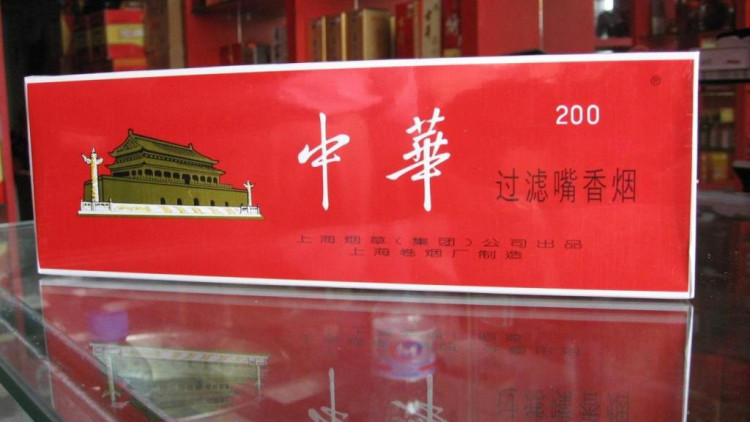 中华烟条装图片,劲装图片,戏装图片_大山谷图库