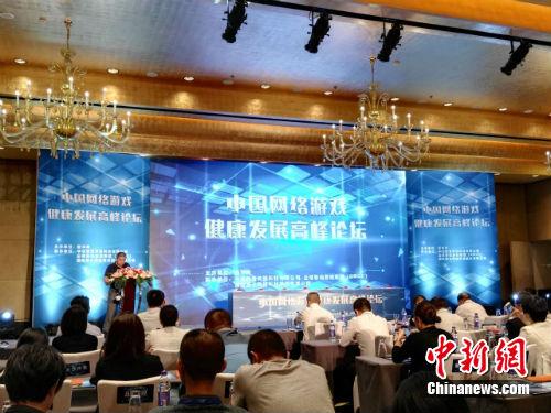 中国网络游戏自律联盟成立 游戏企业自律有何措施?