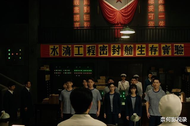 üִԲ! Ƶо, ˮι̴ɹ()