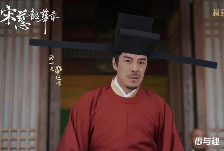 ���δ��ػ�¼��ͻȻ��������������̽���絫���ż��, �㿴����?(�δ��ػ�¼�ٶȰٿ�)