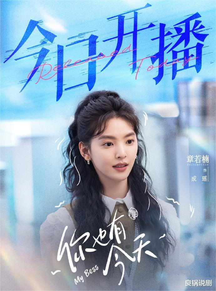 ����ż��硶��Ҳ�н��졷��������ע, 24��ؿ��ĺþ�(��Ҳ�н���ٶȰٿ�)