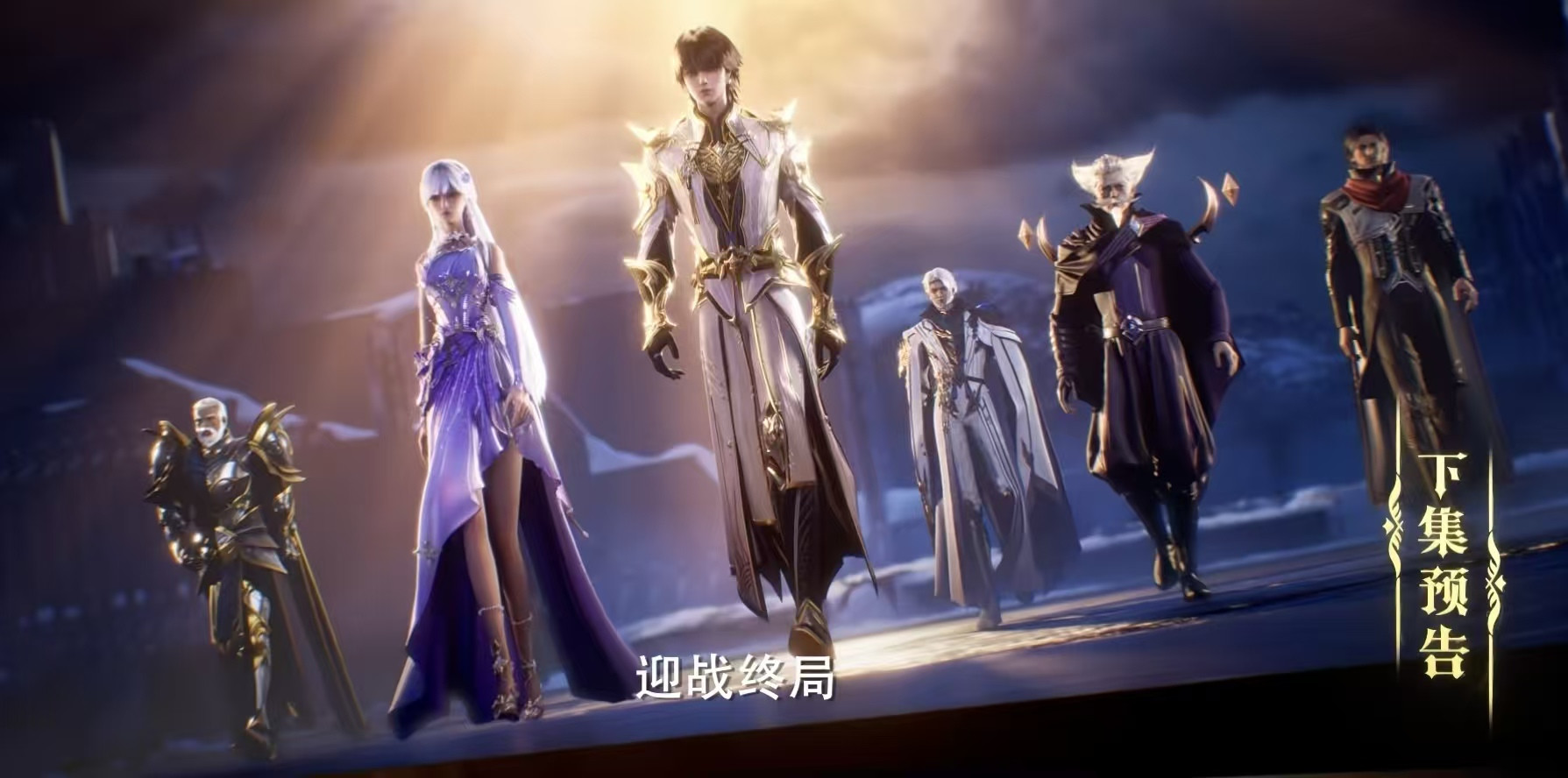 神印王座决战将至! 人族高层听命双神, 誓与魔族决一死战