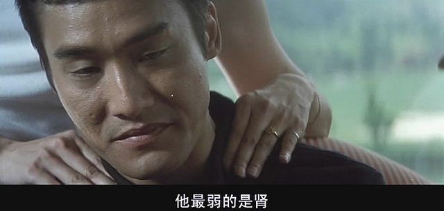 千面影帝梁家辉: 演啥像啥, 皇帝, 大侠, 娘炮, 黑帮, 警司, 土匪