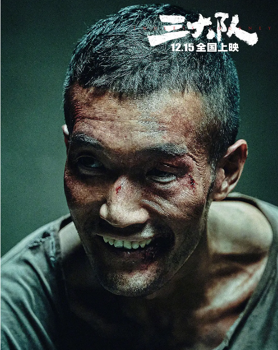 Ӱ�桶����ӡ���������쭡�, ��桶����ӡ����ߡ������ļ��ڡ�