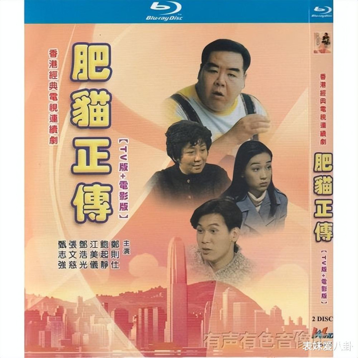 ������Ϯ����TVB�ư�? ������TVB: �۾������еġ����¹⡱�롰��ɰ�롱, ��ѡ˭? ����˭��������?(tvb����)