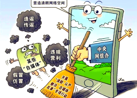 央视曝光深山救助流浪女：实为夫妻摆拍，已被行拘