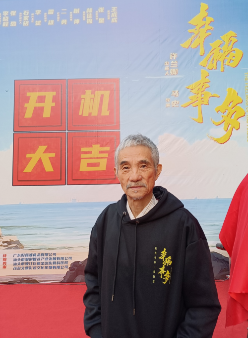 ����ϲ���Ӱ���Ҹ��¶ࡷԪ���տ���, ���ָ�Ц����ź�(�Ҹ���С���)