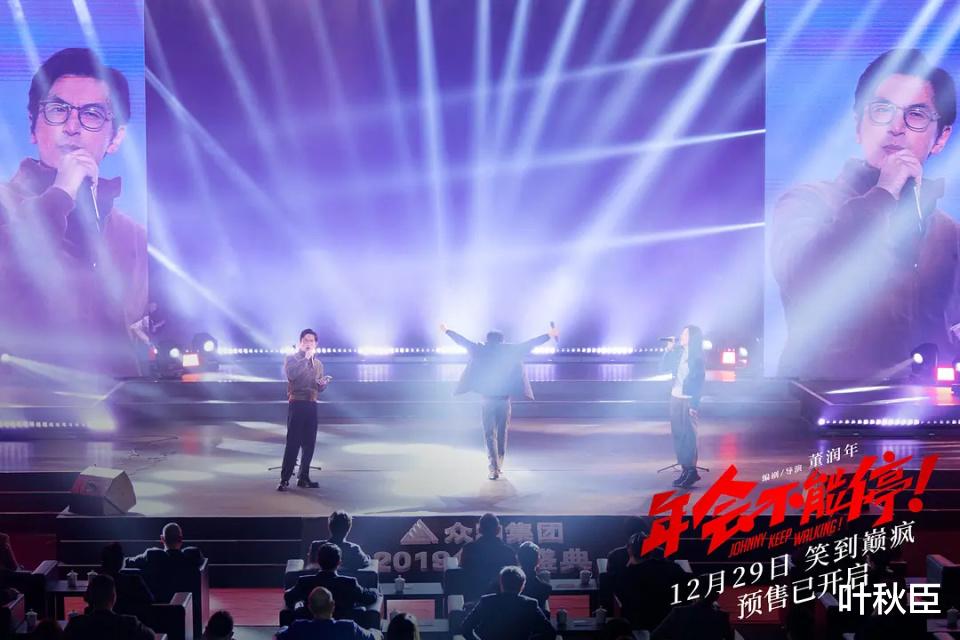 ����᲻��ͣ����Ƚ���: �ⲿ��Ӱ�����ؽ��, �����˸���û����