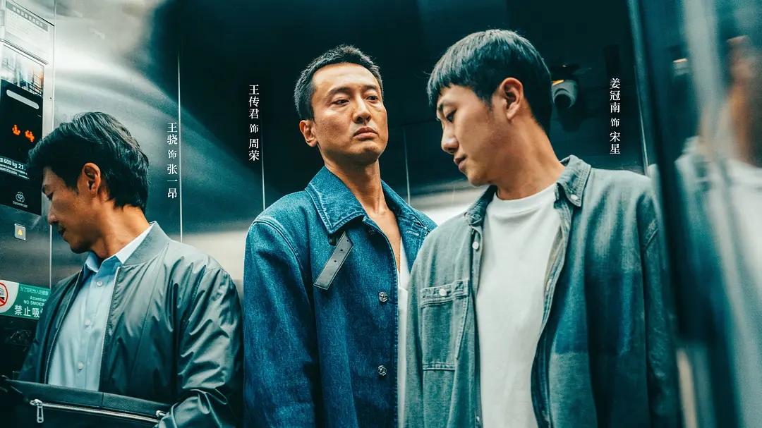 当前最热门的五部电视剧, 《雨霖铃》排在第二, 你在追哪一部?
