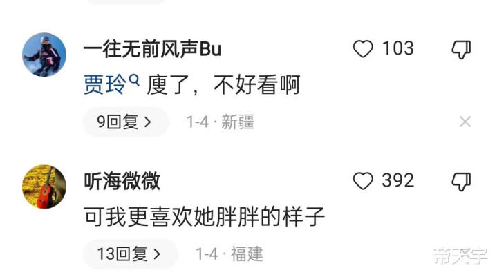 ����Ϊ���µ�Ӱŭ��100��, ���Ů��, ����: ��ϲ�������ڵ�����(����СƷ������ӢСƷ)