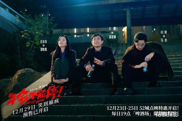 ������Ӱ��Ʒ����Щ, �����岿�Ķ�������