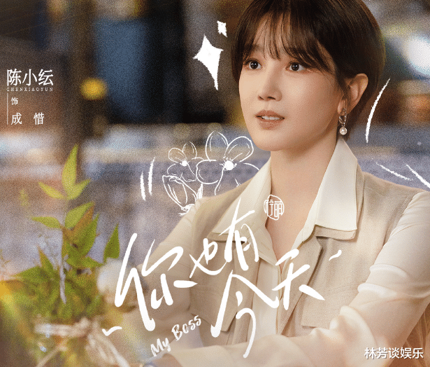 һ��װ����, һ��ç����, ����36������, ���걬�����ڵ���