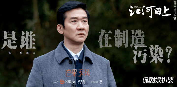 �������������ս��, ����5���¾綨��, ��������, ������Ĳ�