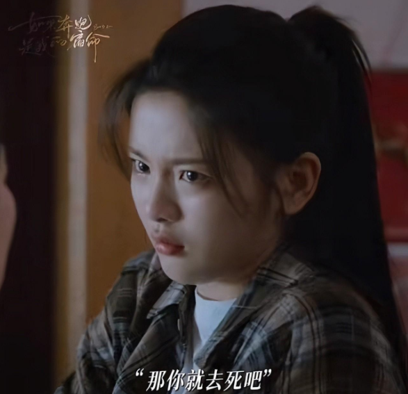 �����������! 28����ͥ�������, ȫԱʵ����, ����: �����ڴ�ֵ(�Խ����)