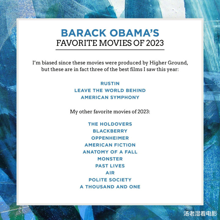 ����ǰ��ͳ�°���2023��˽����ѵ�ӰƬ����¯, ���±���Ĭ����ѡ(���� �°���)