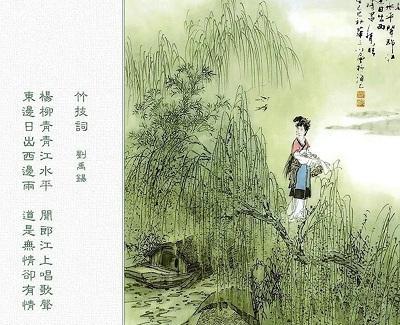 竹枝词其二,竹枝词,竹枝词古诗_大山谷图库