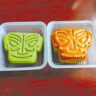 三星堆博物馆又卖萌啦 晒出青铜面具月饼啥滋味