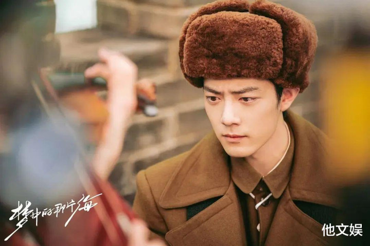 2023����С��һ����ɼ�, ��������װ������, Фս������ȽϾ���