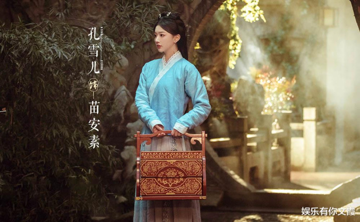 ��һ����װ��������Ϯ, ������������ǿǿЯ��, �������к�Ϸ����