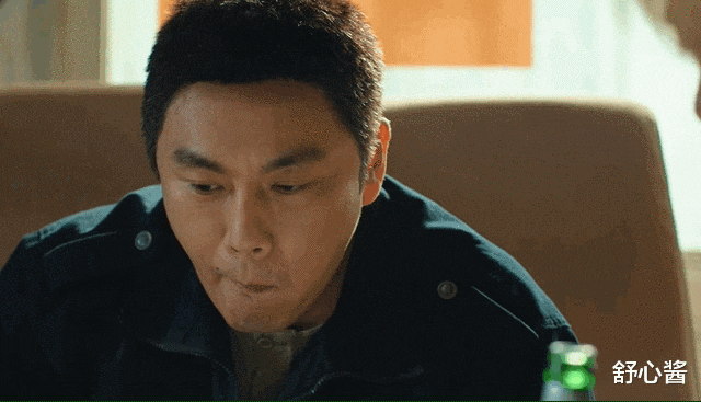 �����糡����, ����¾����, �е�����