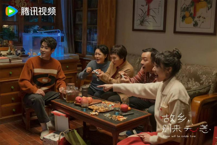 ��������������, ������ĵ��Ӿ硰��ζ����