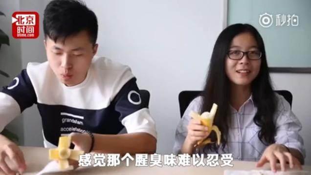 戒蕉戒枣: 香蕉+枣, 引千万网友亲身实验, 一定不要这么吃