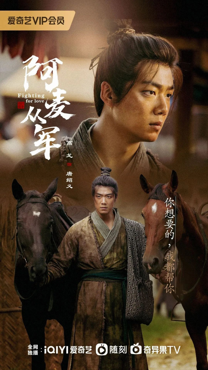 �߸꡶����Ӿ����Ȳ� ��ֱ�ػ����찮����ů�б�ɫ(���찮 ����Ӿ�)