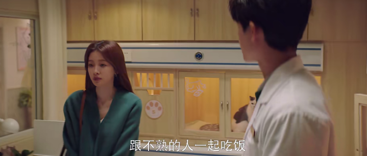 û����, ��С����λ�����ĵ���ô����(���ǻ���,��ŵ,С��,����,�Խ�,��������һ��)