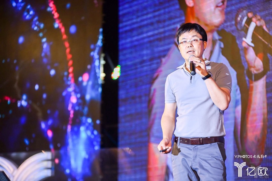 京东集团副总裁杨平: 人工智能和未来的零售
