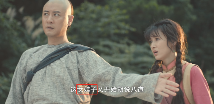 44��ͯ����Ů��, ����˫��β������, 2024�������۵�һ��������