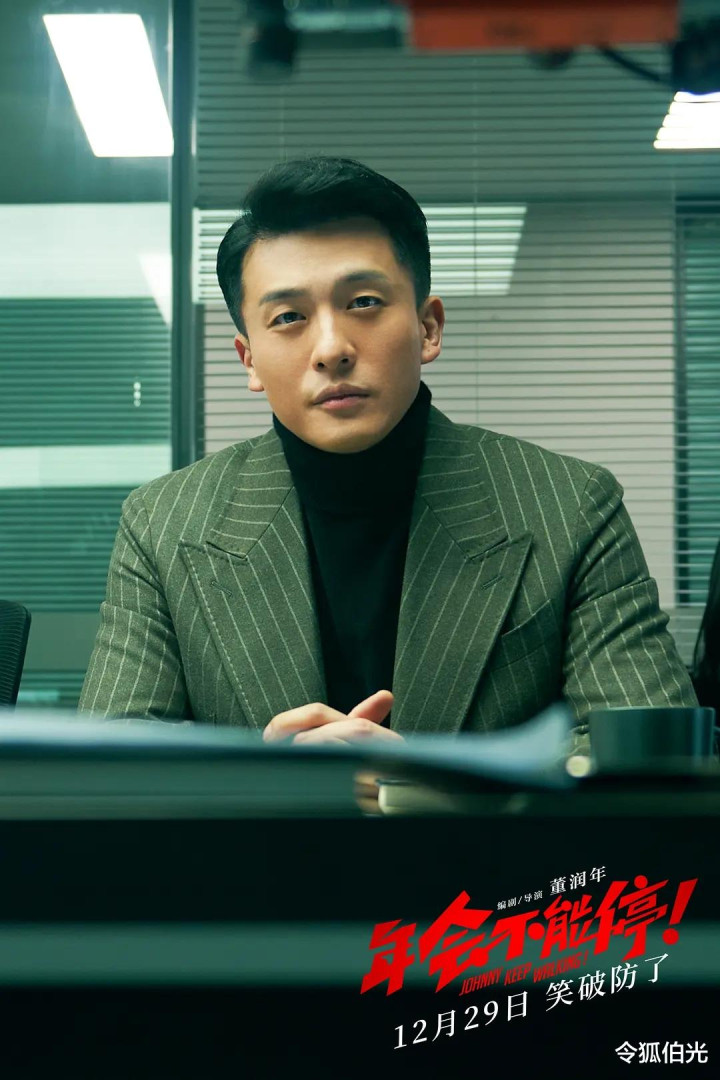 10��Ʊ��5��, ��һƥԪ������, ����������й�ϲ��Ƭ(Ԫ��ϲ��СƷ)