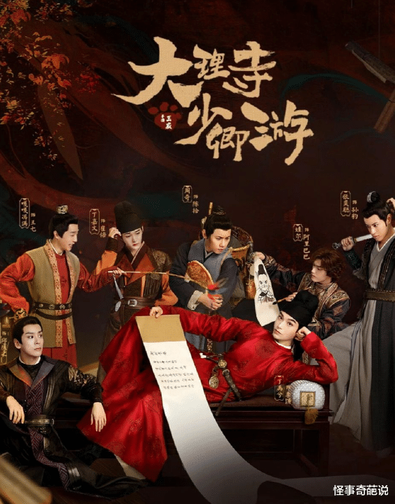 2024���µ����ɺþ�, �������һ��?